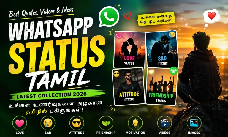 WhatsApp Status Tamil | Best Quotes, Videos & Ideas 2026